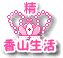 ѫ